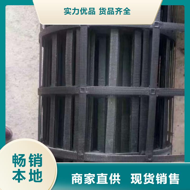 pp焊接土工格栅HDPE黑色土工膜货品齐全