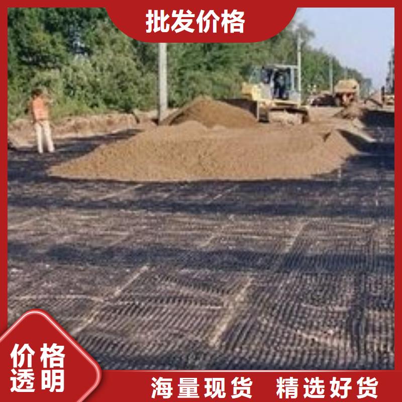 pp焊接土工格栅HDPE黑色土工膜货品齐全