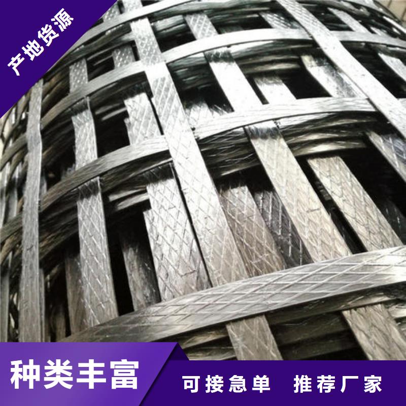 HDPE土工膜视频-四川省攀枝花市恒丰HDPE土工膜可服务区域仁和|盐边|绵阳|眉山|成都|宜宾|广元|甘孜等