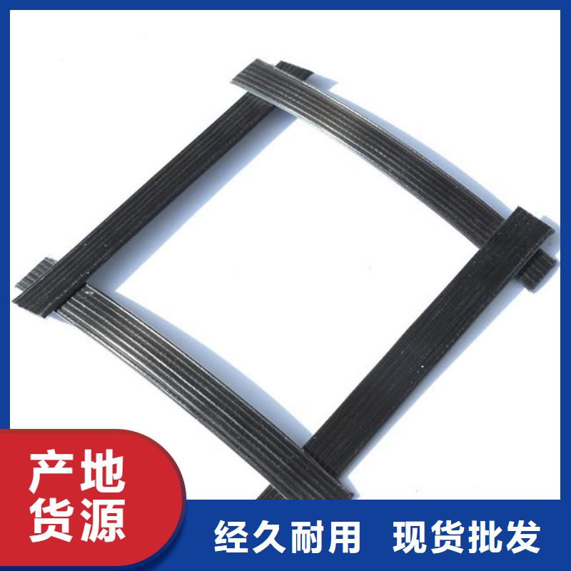 pp焊接土工格栅_三维复合排水网按需设计