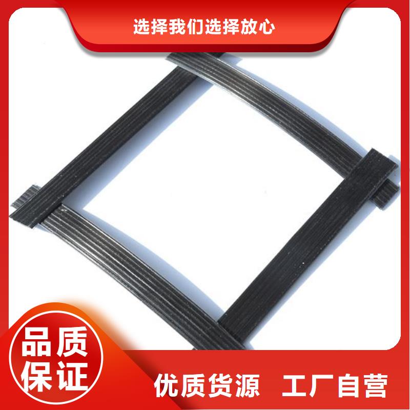 pp焊接土工格栅_三维复合排水网按需设计