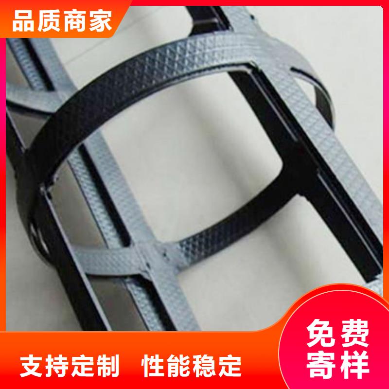 pp焊接土工格栅_三维复合排水网按需设计
