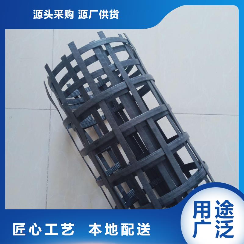 pp焊接土工格栅_三维复合排水网按需设计