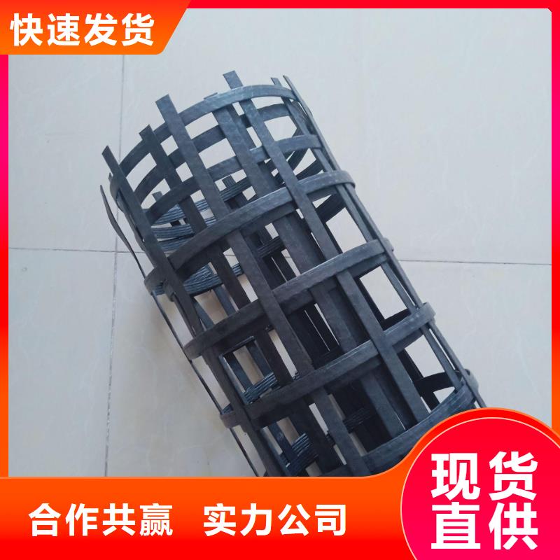 pp焊接土工格栅_三维复合排水网按需设计