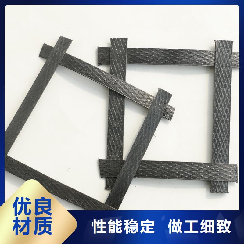 pp焊接土工格栅三维土工网垫厂家直销供货稳定