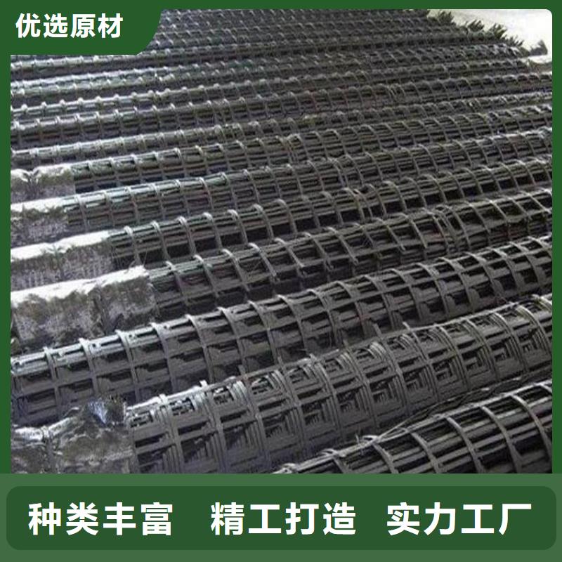 pp焊接土工格栅_三维复合排水网按需设计