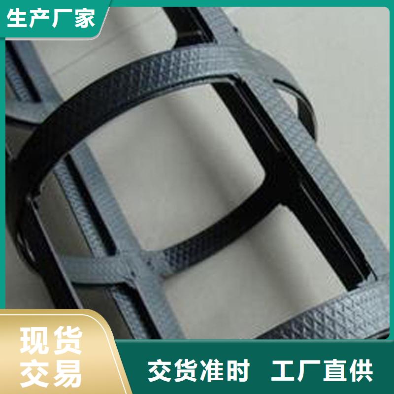pp焊接土工格栅HDPE黑色土工膜买的是放心