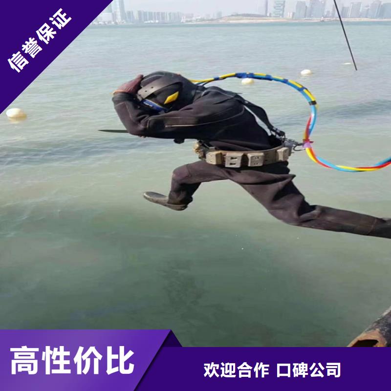 潜水员服务公司_水下打捞公司案例丰富