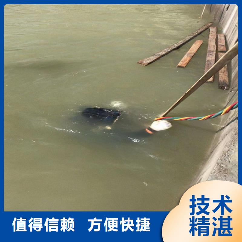潜水员服务公司水下摄像检查公司技术好