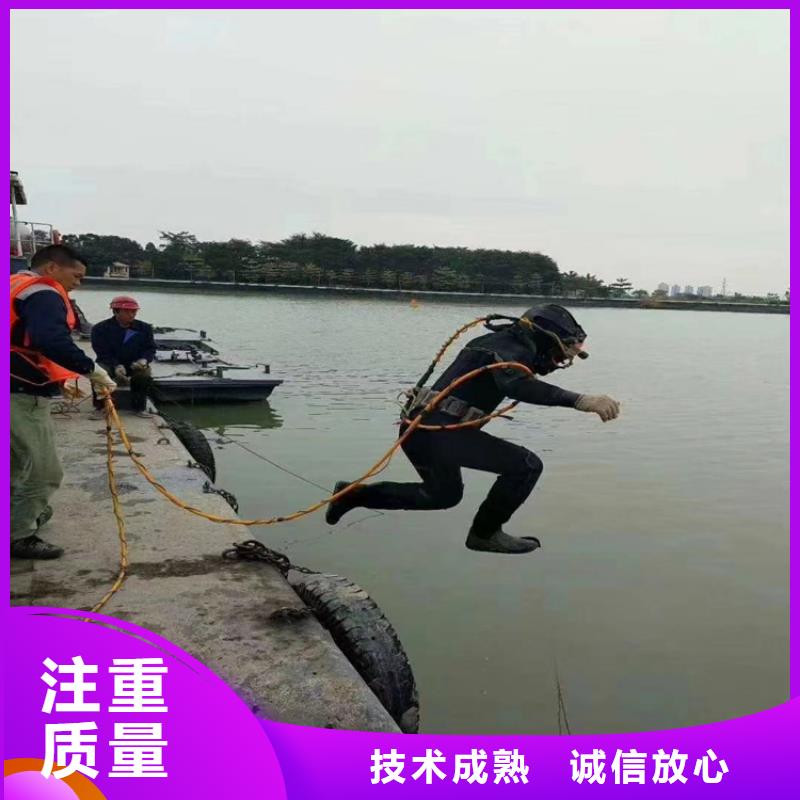 潜水员服务公司,水下切割公司从业经验丰富