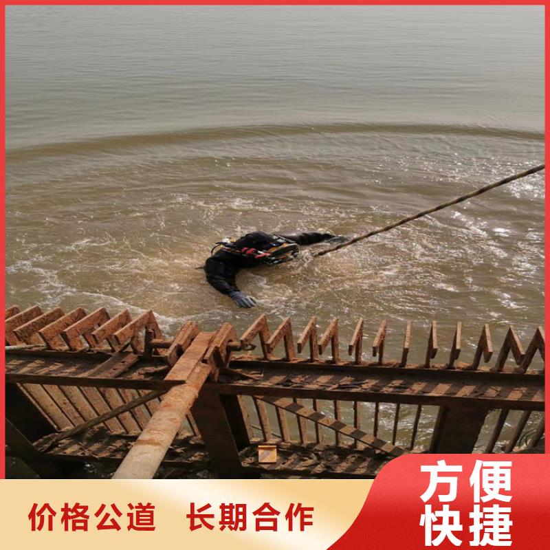 潜水员服务公司水下焊接公司品质服务
