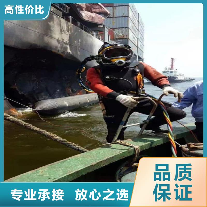 潜水员服务公司模袋施工优质服务