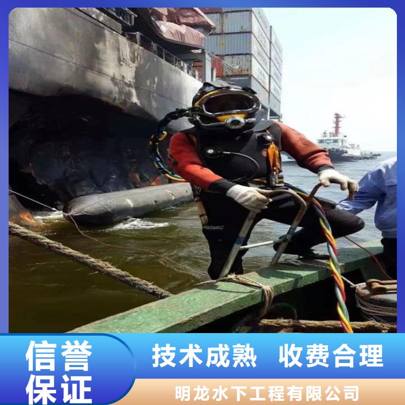 模袋施工视频-甘肃省庆阳市明龙模袋施工可服务区域西峰|宁县|张掖|金昌|白银|兰州|甘南等