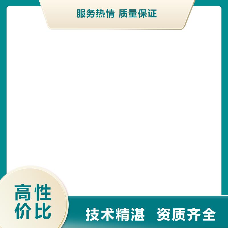  潜水员服务公司资质齐全
