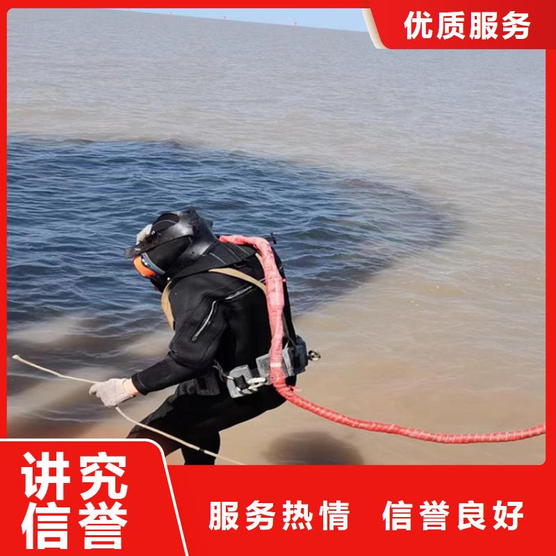 潜水员服务公司沉管施工案例丰富