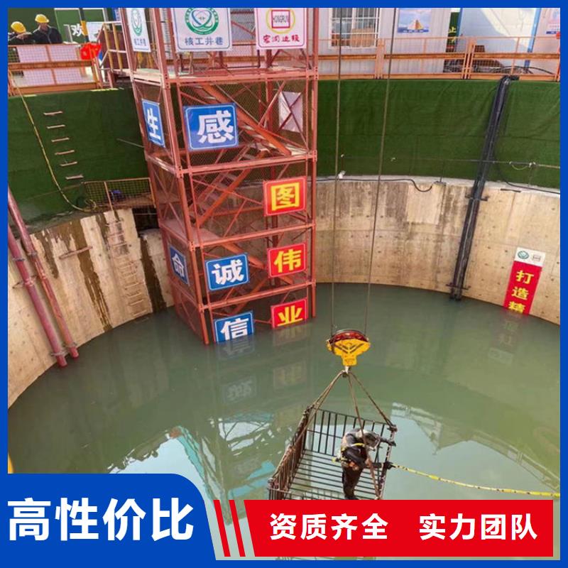 潜水员服务公司水下安装公司遵守合同