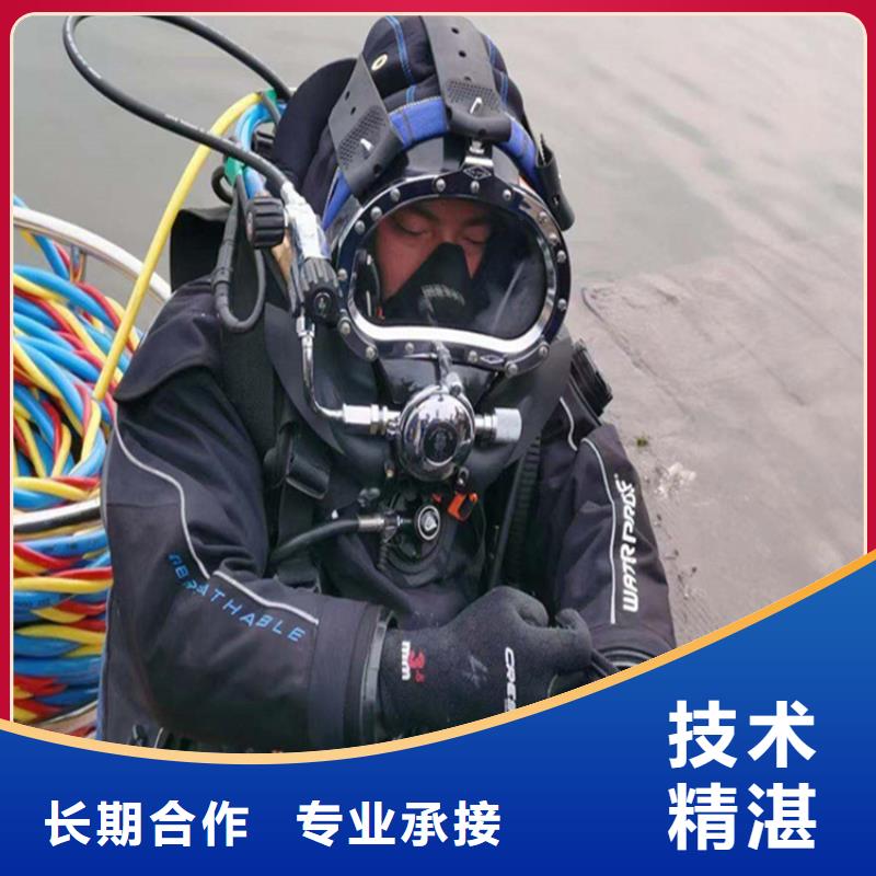 潜水员服务公司模袋施工优质服务