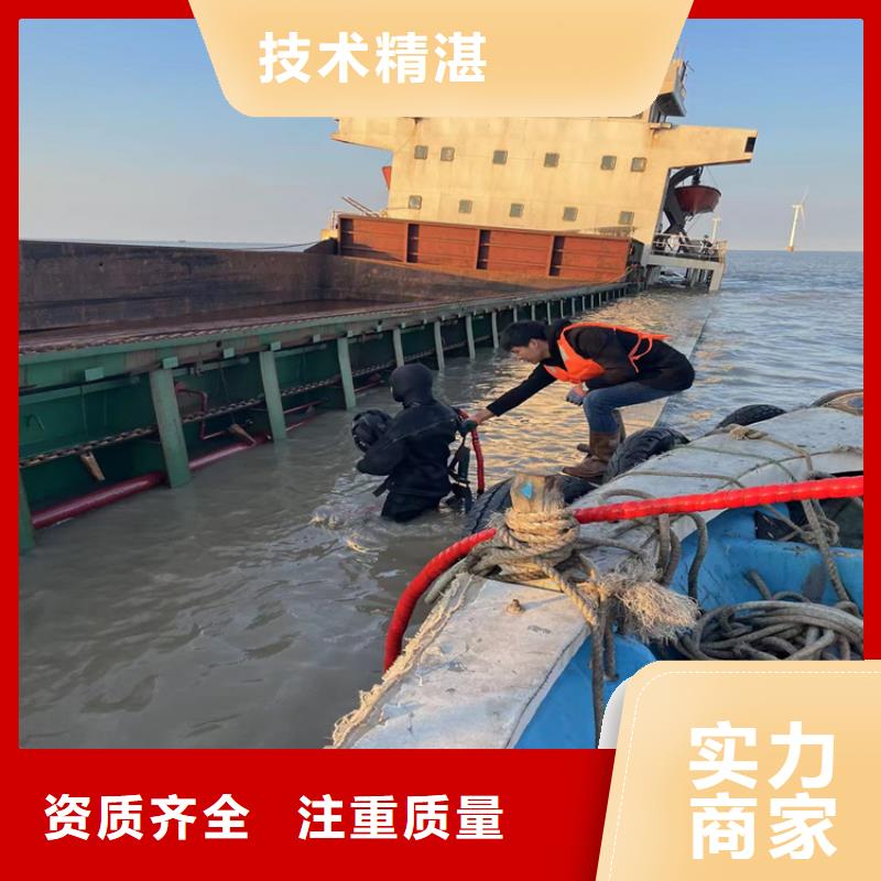 潜水员服务公司,水下封堵公司比同行便宜
