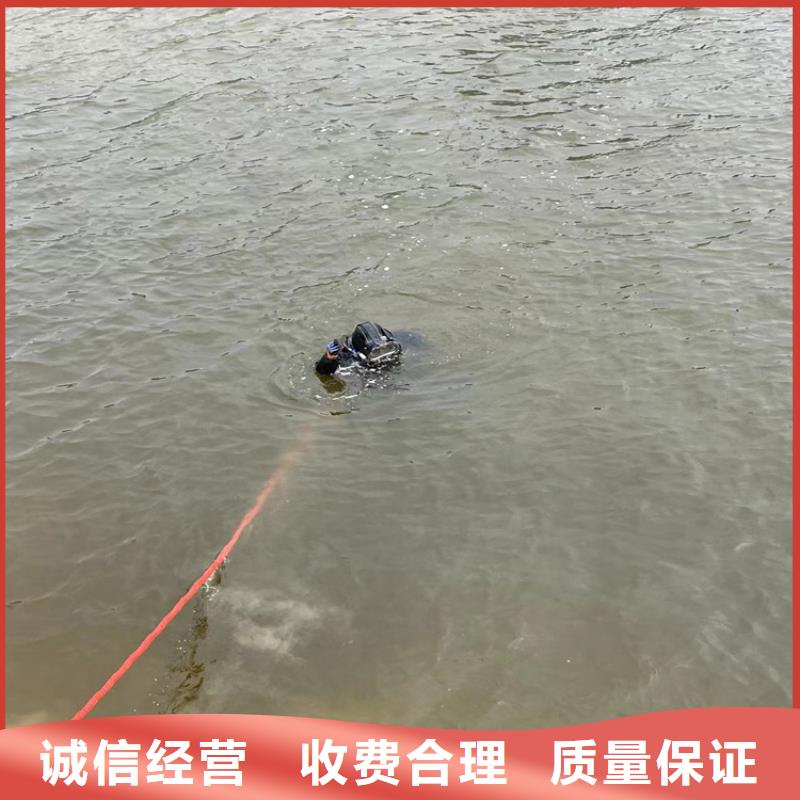 潜水员服务公司水下封堵公司高性价比