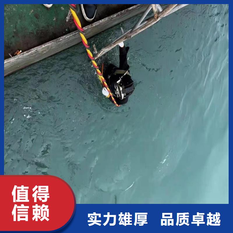【潜水员服务公司】-水下打捞公司先进的技术