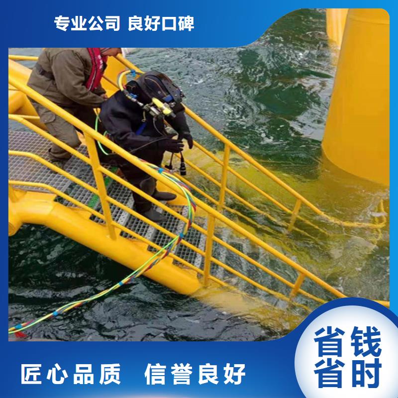 潜水员服务公司管道气囊封堵公司欢迎合作