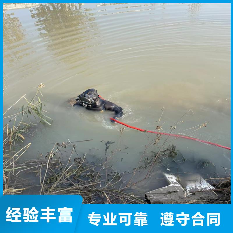 潜水员服务公司模袋施工优质服务