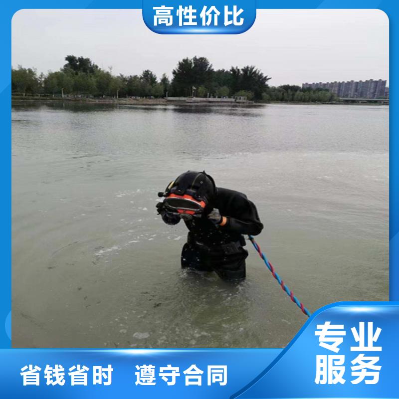 潜水员服务公司正规团队