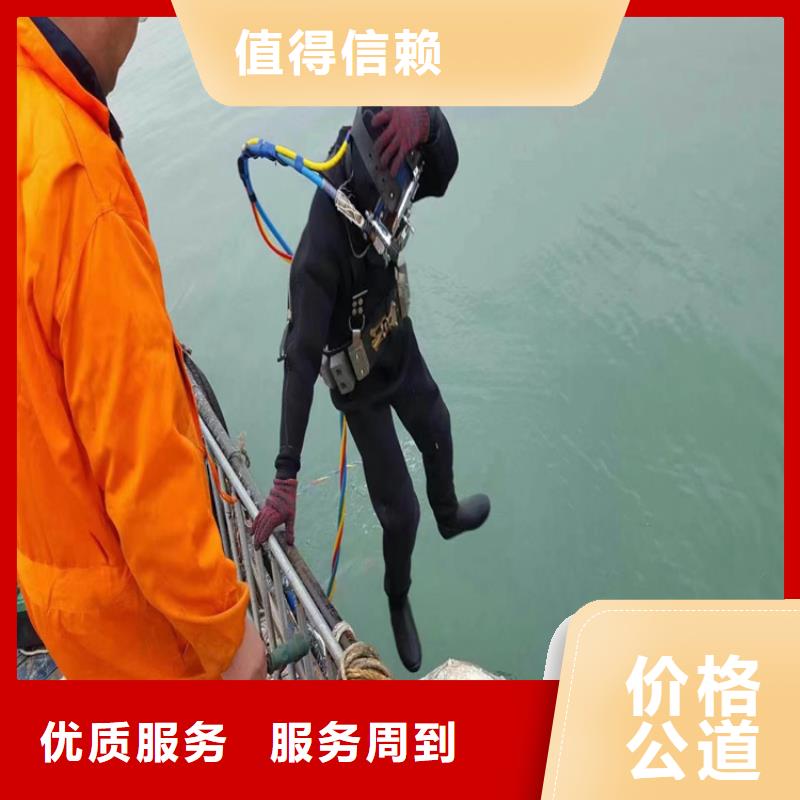 潜水员服务公司,水下封堵公司行业口碑好