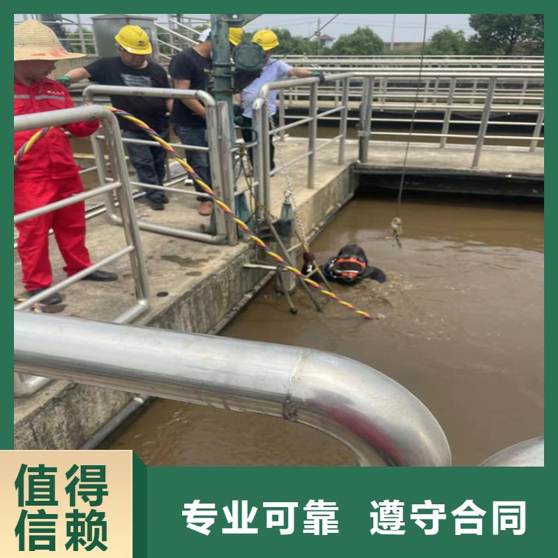 潜水员服务公司管道气囊封堵公司欢迎合作