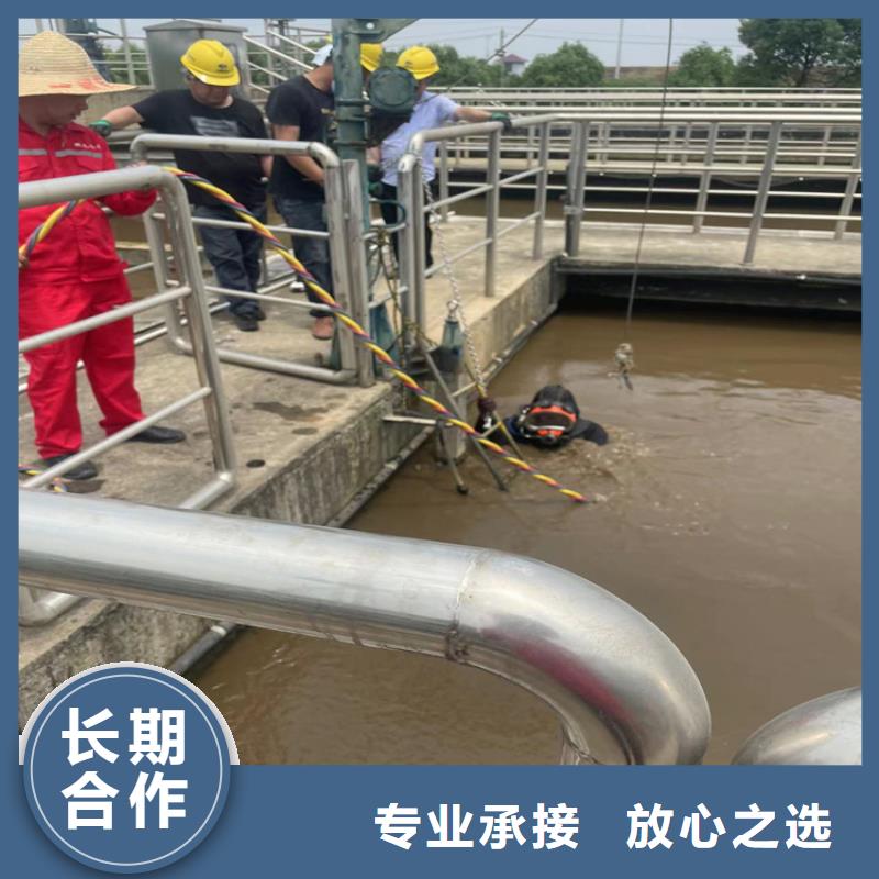 潜水员服务公司沉管施工案例丰富