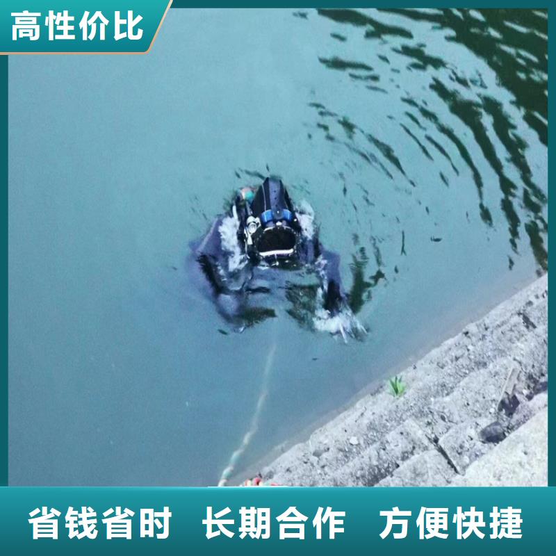 模袋施工视频-揭阳市模袋施工-(本地)可服务区域揭东|揭西|阳江|湛江|广州|韶关|河源