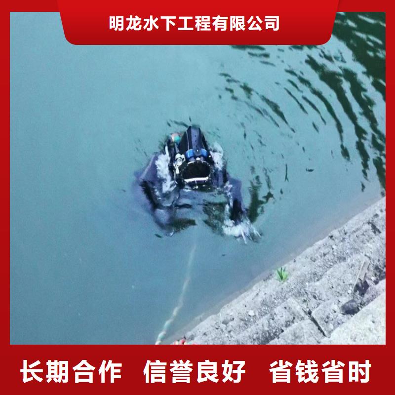 潜水员服务公司_水下管道安装高品质