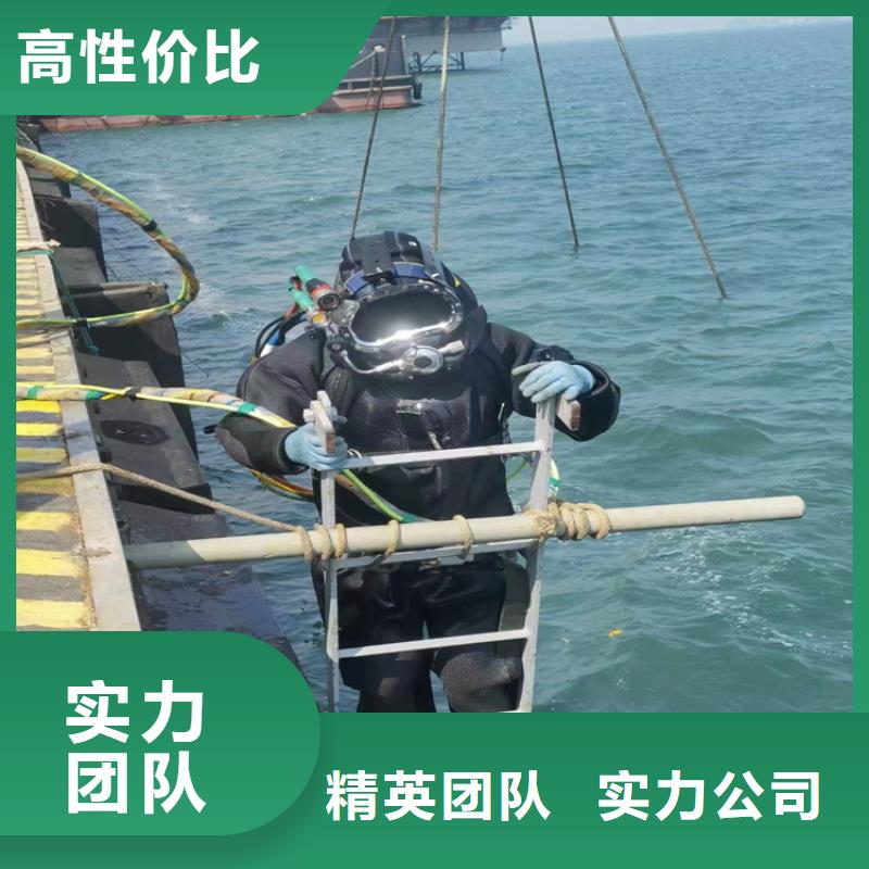潜水员服务公司管道气囊封堵公司欢迎合作