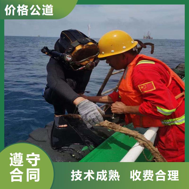 潜水员服务公司-水下管道安装价格透明