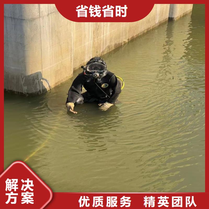 潜水员服务公司,潜水员打捞公司快速响应