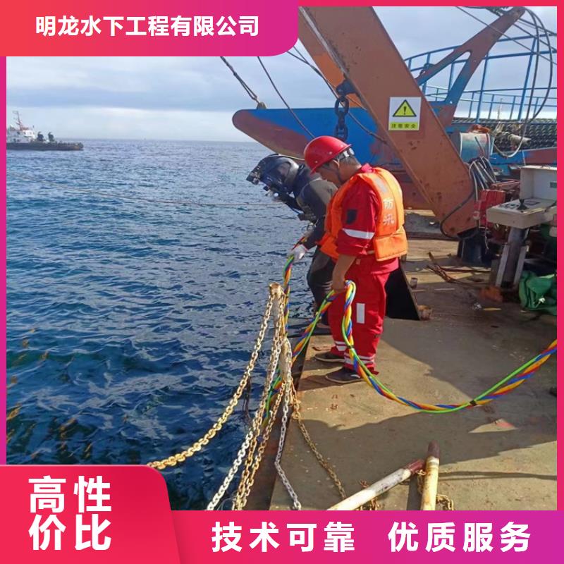  潜水员服务公司资质齐全