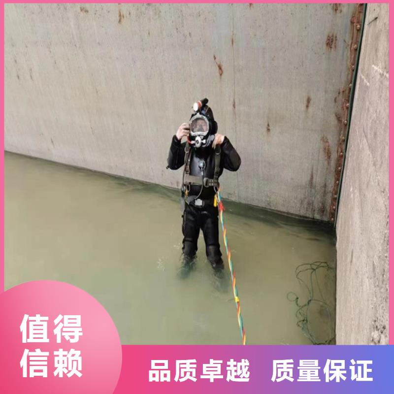 潜水员服务公司 水下摄像检查公司高品质