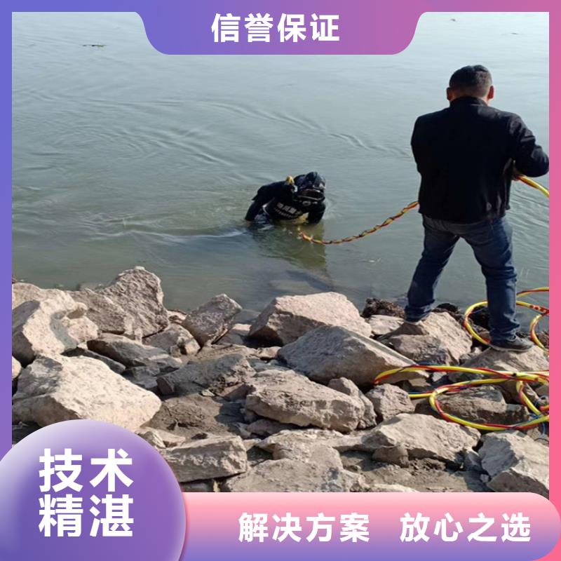 潜水员服务公司专业可靠
