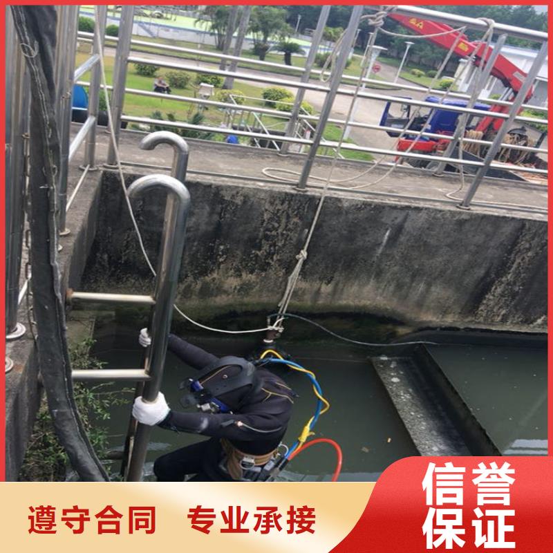 潜水员服务公司_水下焊接公司解决方案