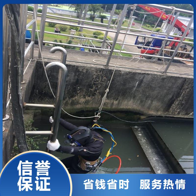  潜水员服务公司多家服务案例