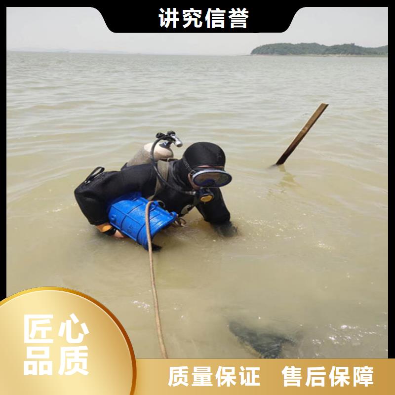 潜水员服务公司_水下切割公司价格美丽