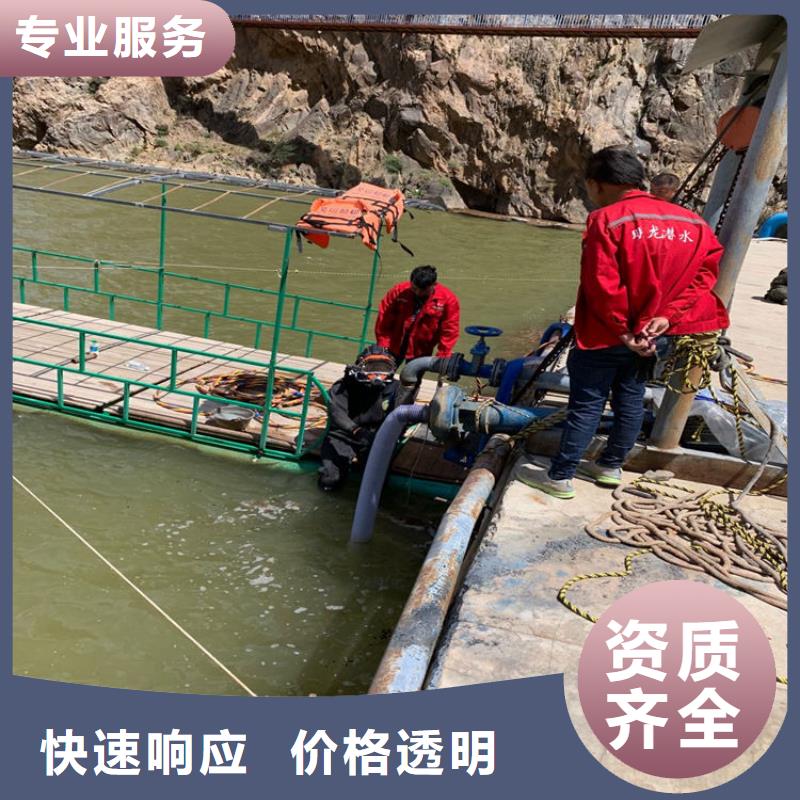 潜水员服务公司水下打捞公司品质保证