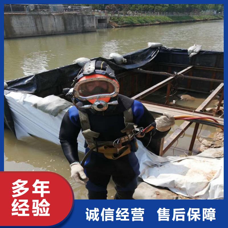 潜水员服务公司_水下拆除公司快速响应