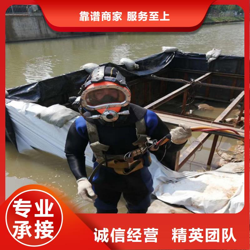  潜水员服务公司有实力