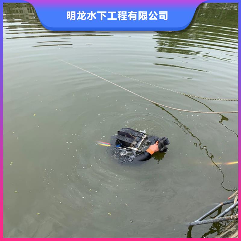 潜水员服务公司水下焊接公司品质服务