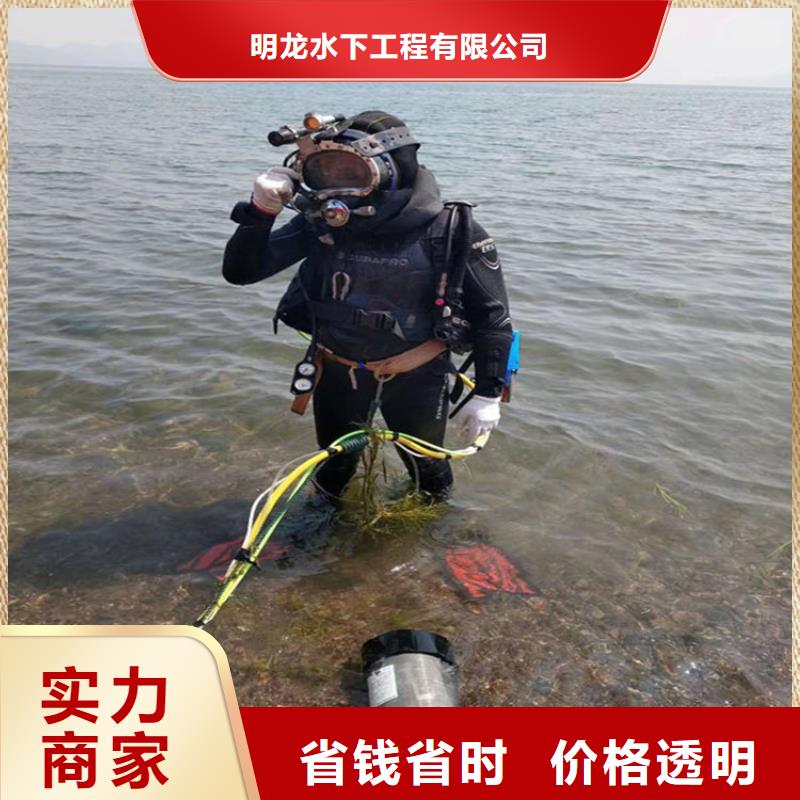 模袋施工视频-揭阳市模袋施工-(本地)可服务区域揭东|揭西|阳江|湛江|广州|韶关|河源