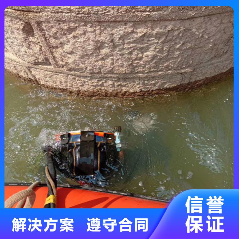 模袋施工视频-揭阳市模袋施工-(本地)可服务区域揭东|揭西|阳江|湛江|广州|韶关|河源