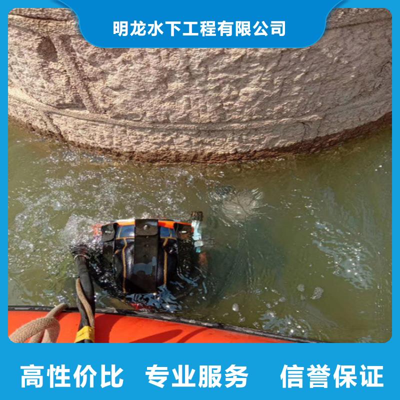 潜水员服务公司-水下管道安装价格透明