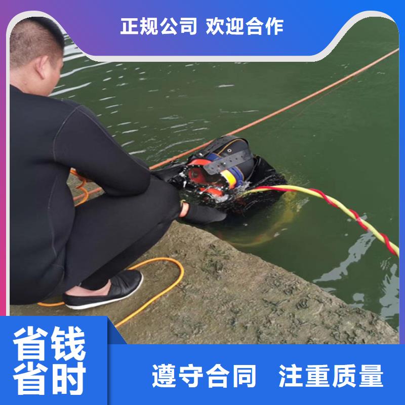 潜水员服务公司_水下拆除公司快速响应