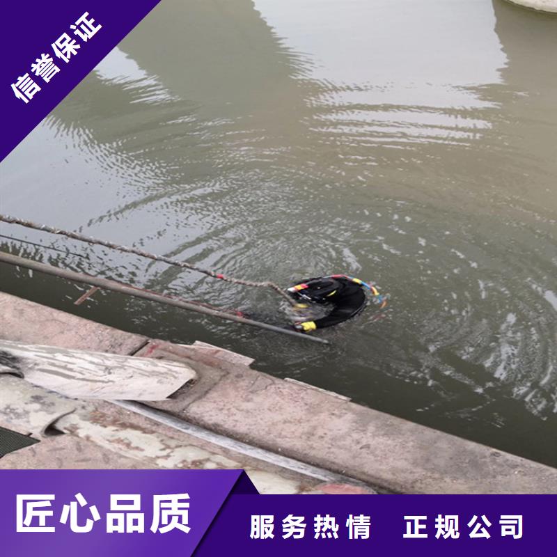 潜水员服务公司,水下封堵公司欢迎询价